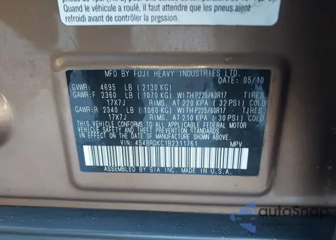 2011 Subaru Outback 3.6R Limited z USA, uszkodzony, nr VIN 4S4BRDKC1B2311761